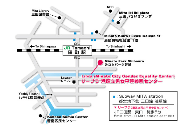 リーブラ